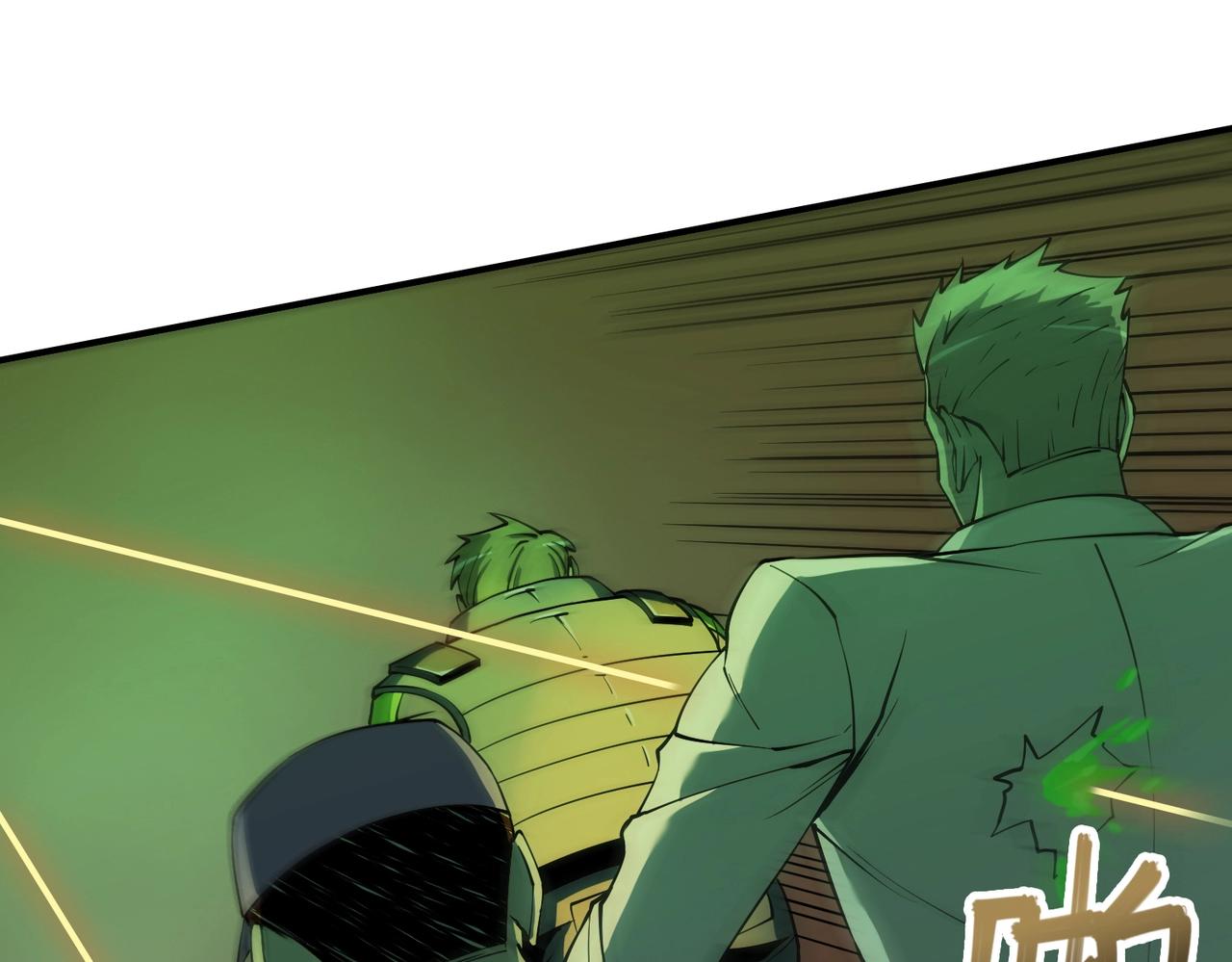 第27话 抵达(1/3)-第27话