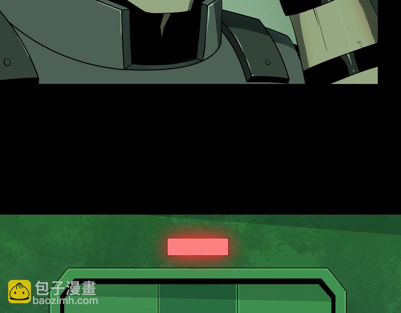 第27话 抵达(1/3)-第27话