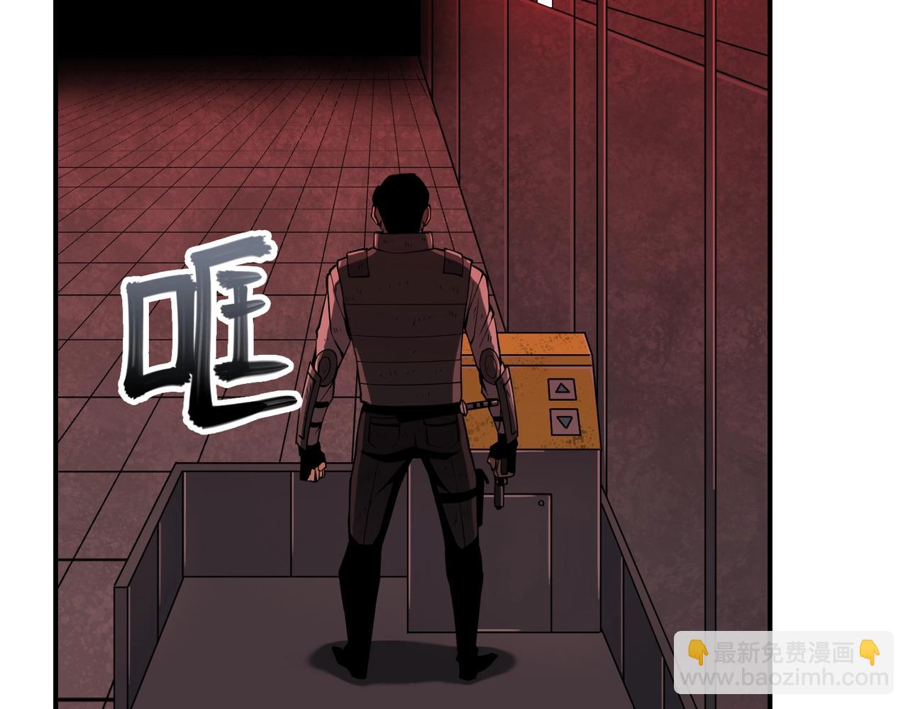 第29话 增援(1/3)-第29话