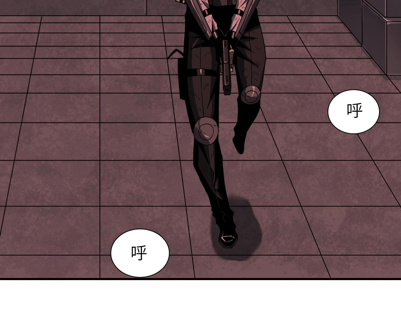 第29话 增援(1/3)-第29话