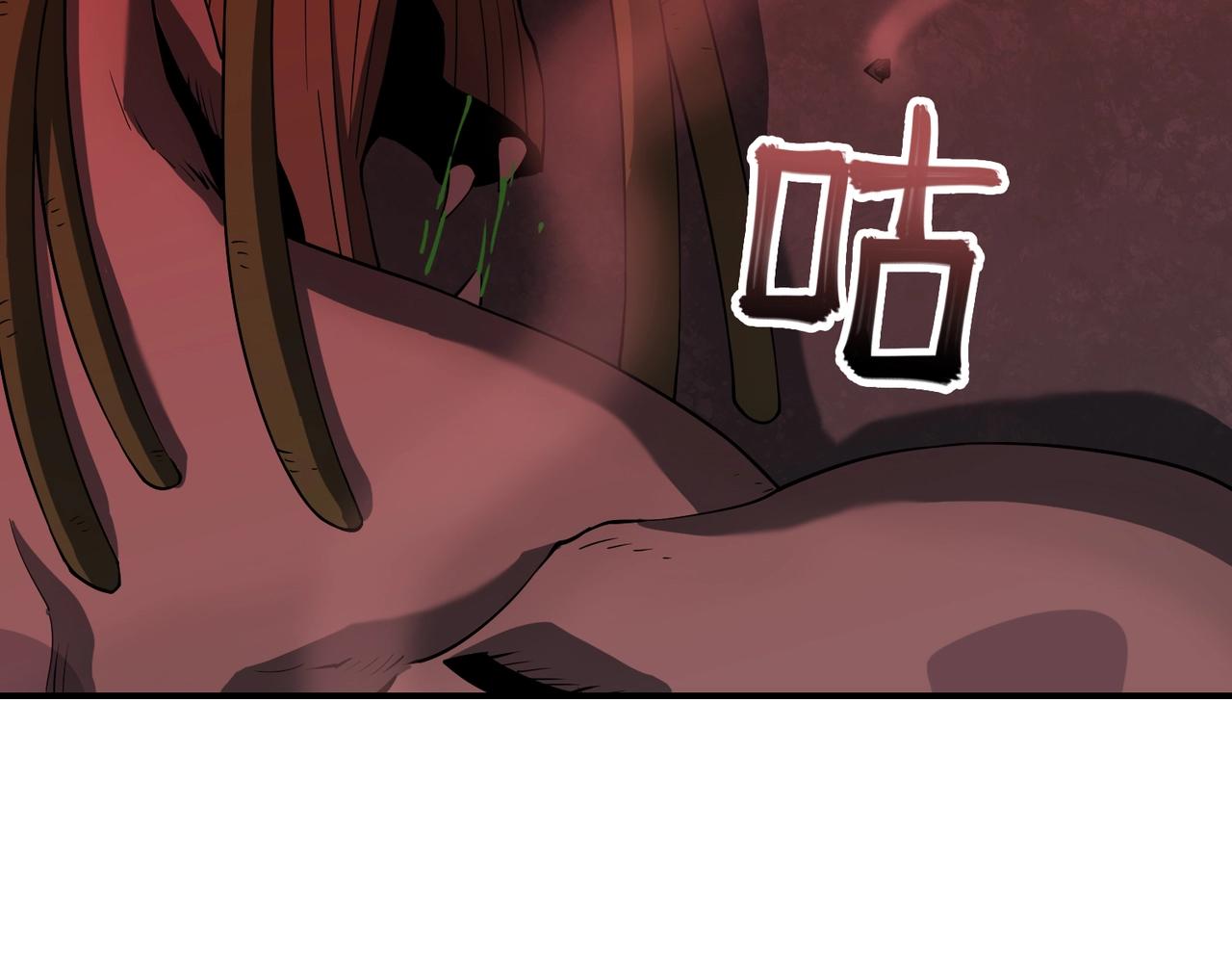 第29话 增援(1/3)-第29话