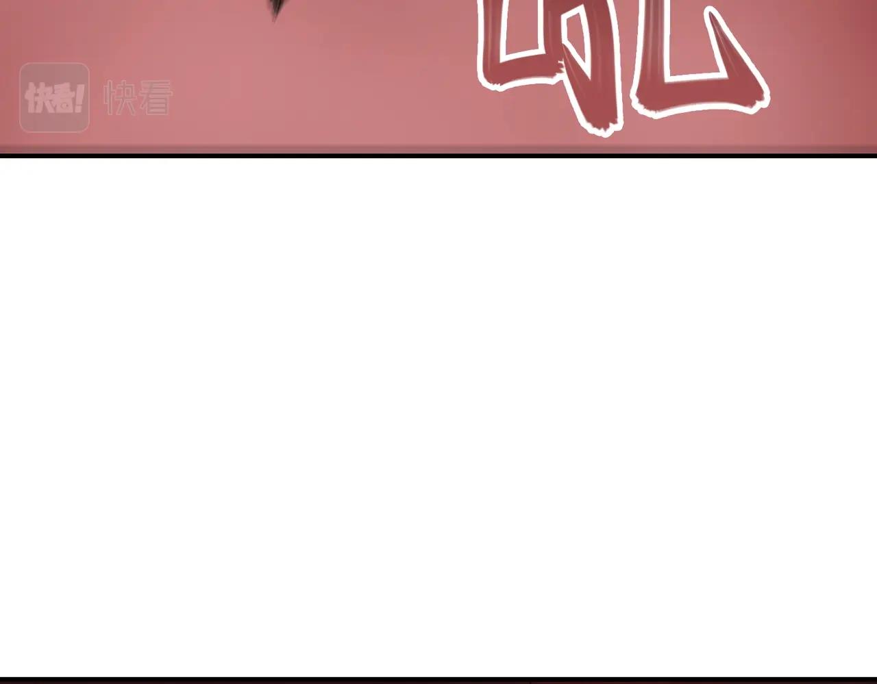 第29话 增援(1/3)-第29话