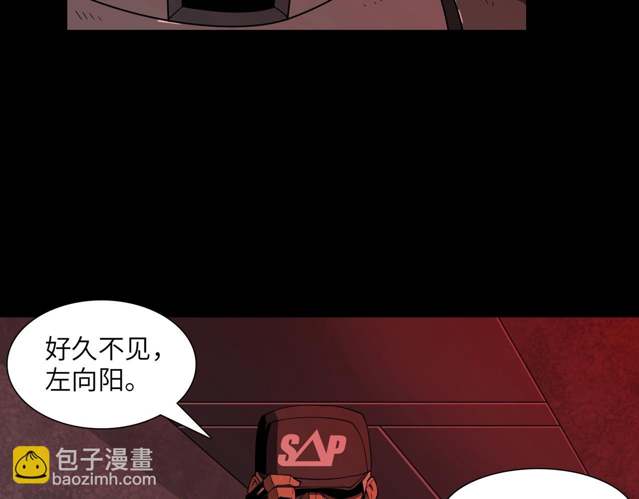 第31话 后续计划(1/3)-第31话