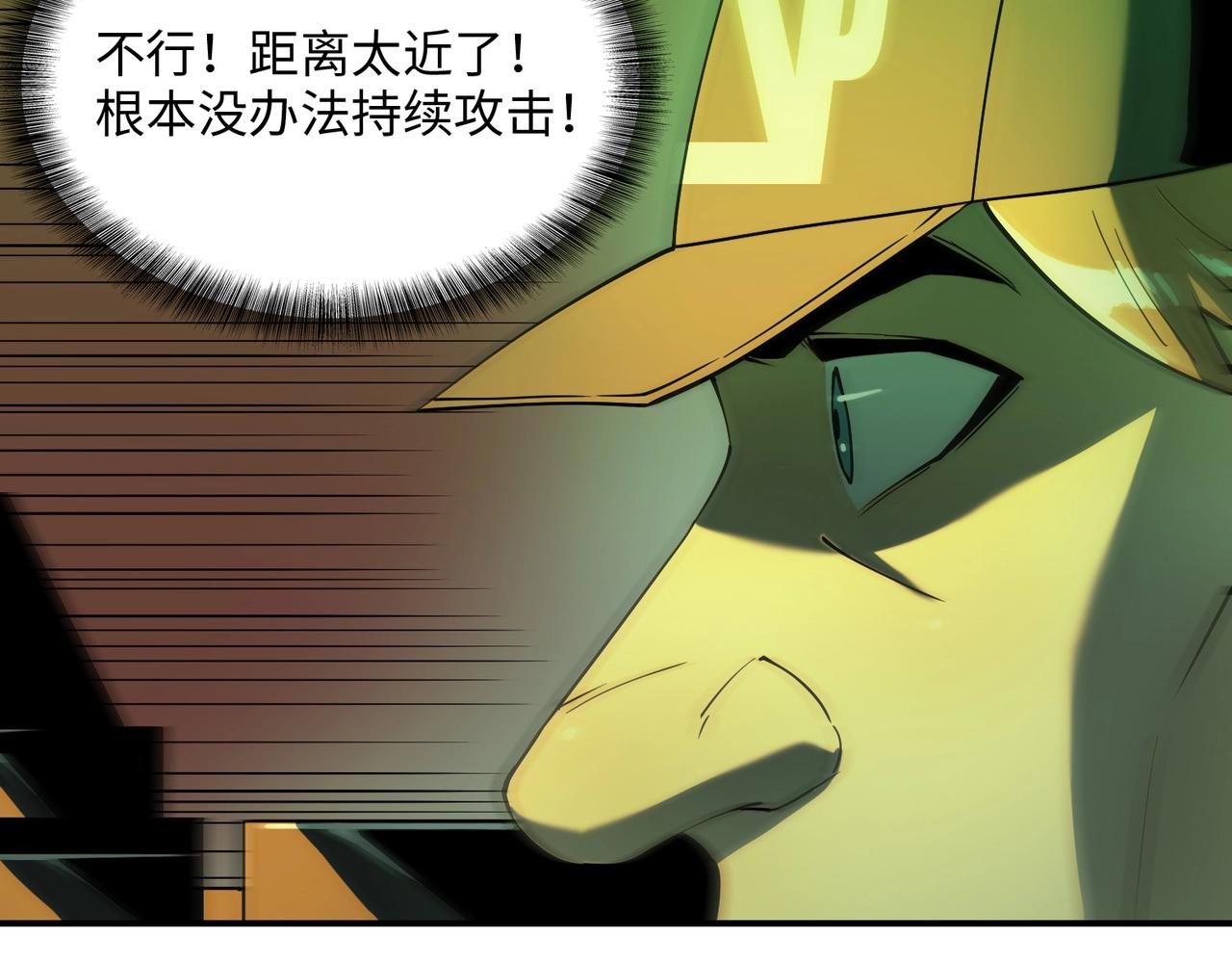 第35话 声音(1/3)-第35话