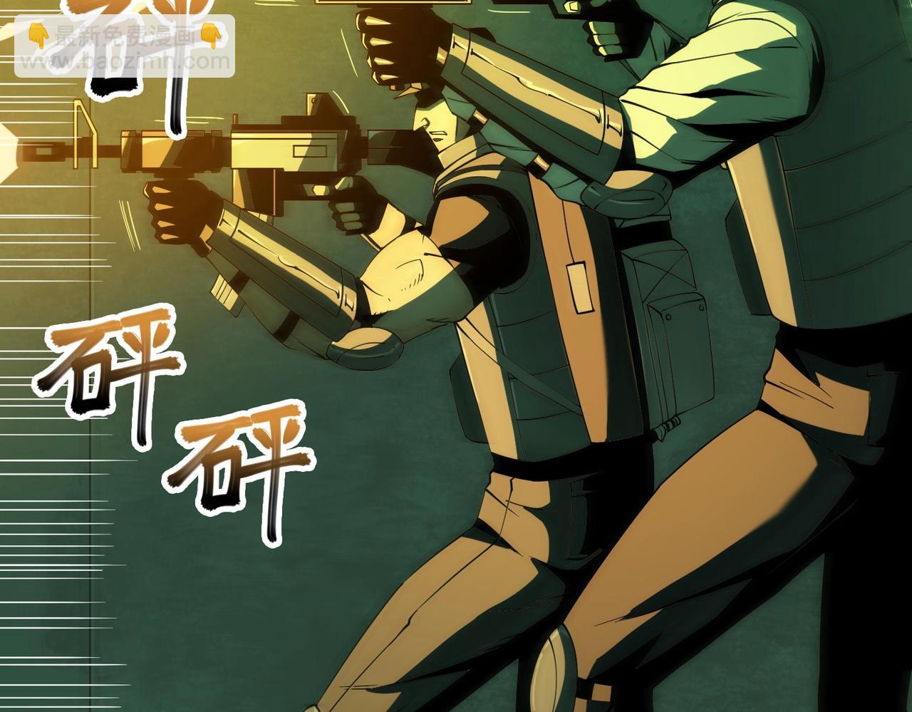 第35话 声音(1/3)-第35话