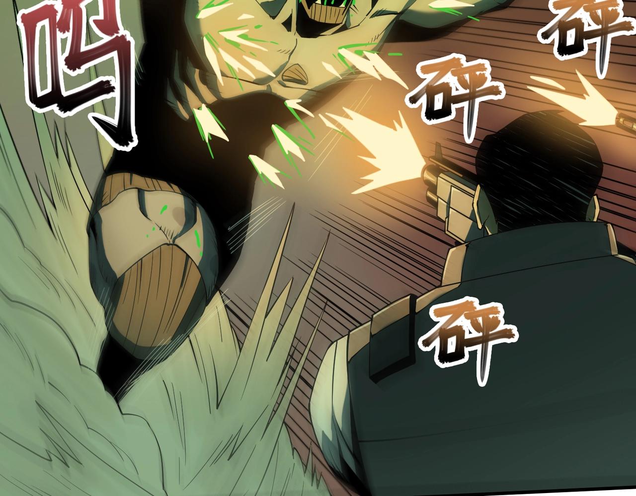 第35话 声音(1/3)-第35话