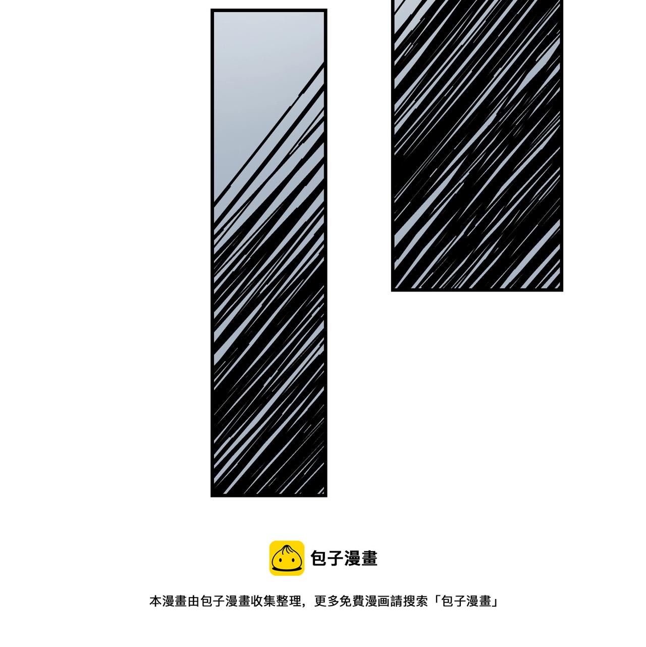 第39话 更强异变(1/3)-第39话