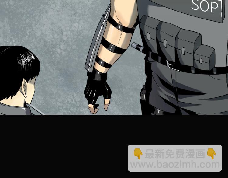 第7话 血色出路(1/3)-第7话