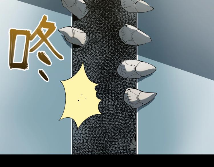 第9话 力战尸潮(1/3)-第9话