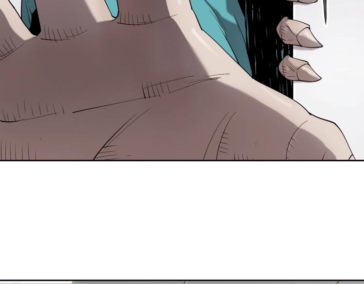 第9话 力战尸潮(1/3)-第9话