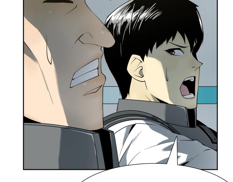 第9话 力战尸潮(1/3)-第9话