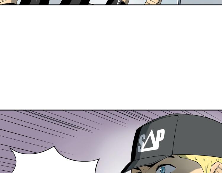 第9话 力战尸潮(1/3)-第9话