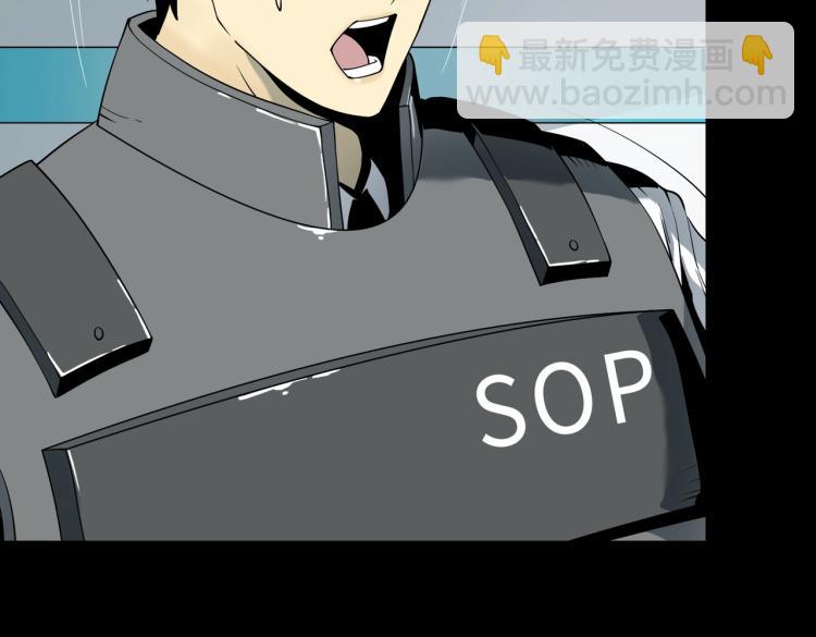 第9话 力战尸潮(1/3)-第9话