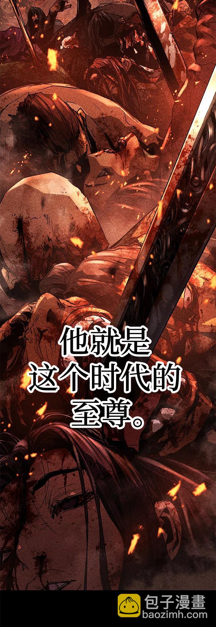絕對迴歸 - 第1話(1/3) - 7