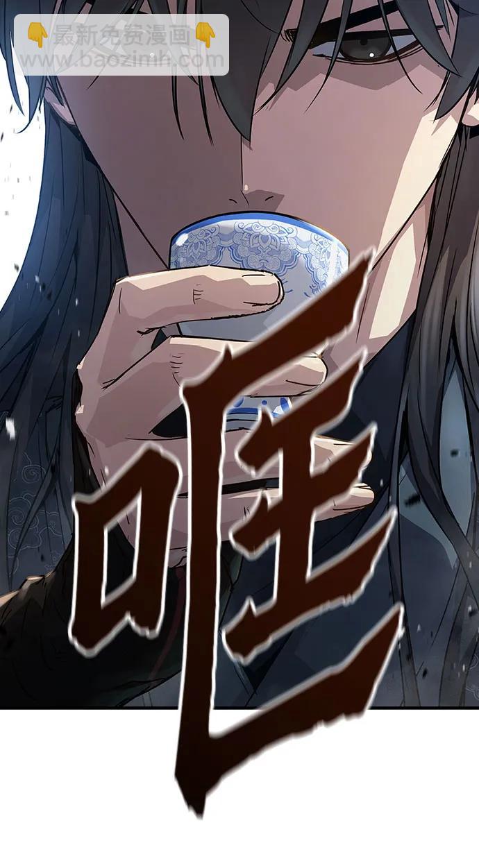 絕對迴歸 - 第15話(1/2) - 5