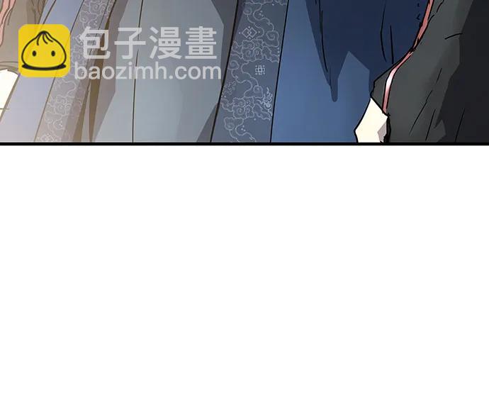 絕對迴歸 - 第19話(1/2) - 1