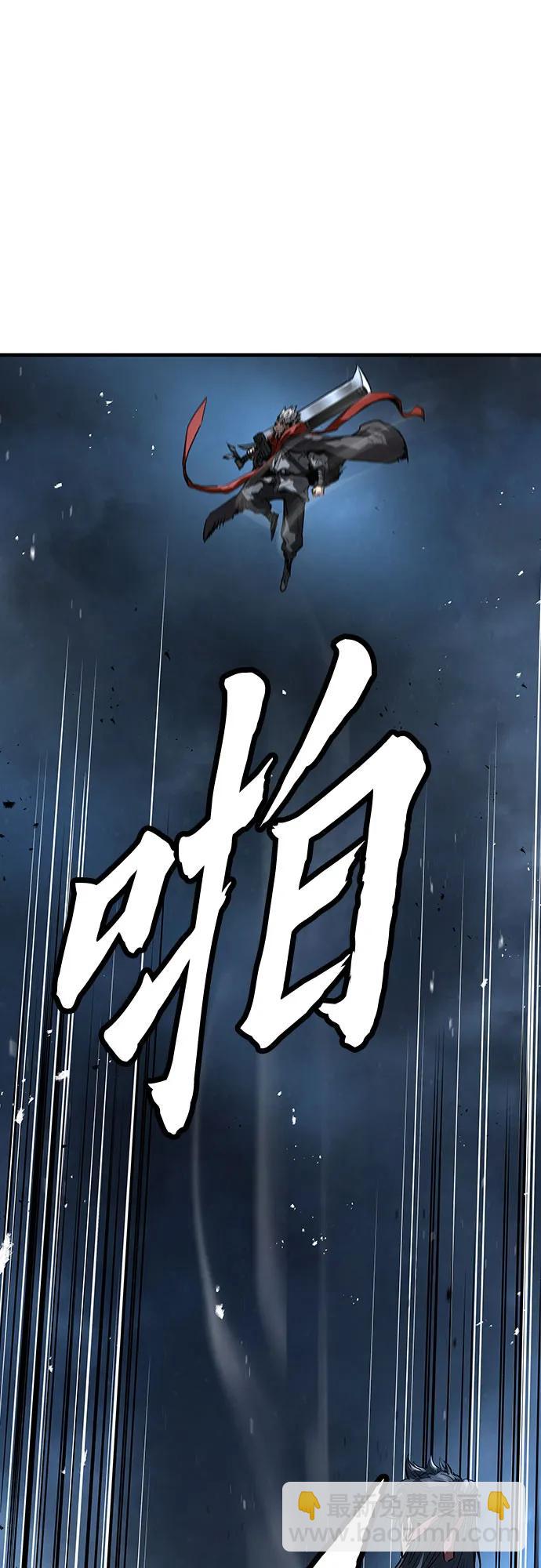 絕對迴歸 - 第29話(1/2) - 7