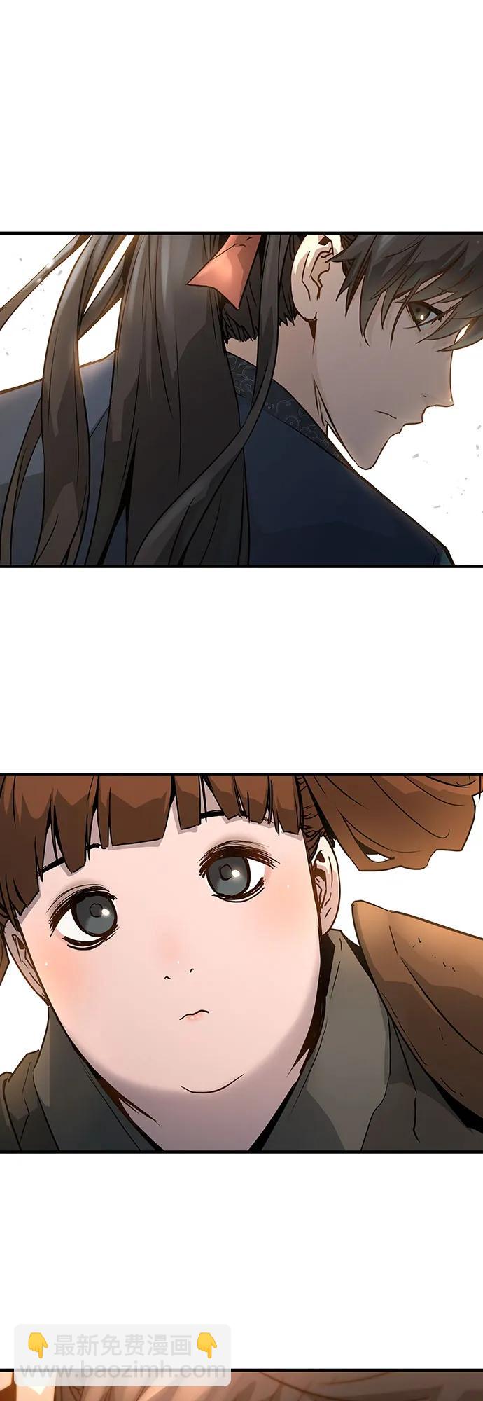 絕對迴歸 - 第3話(1/2) - 7