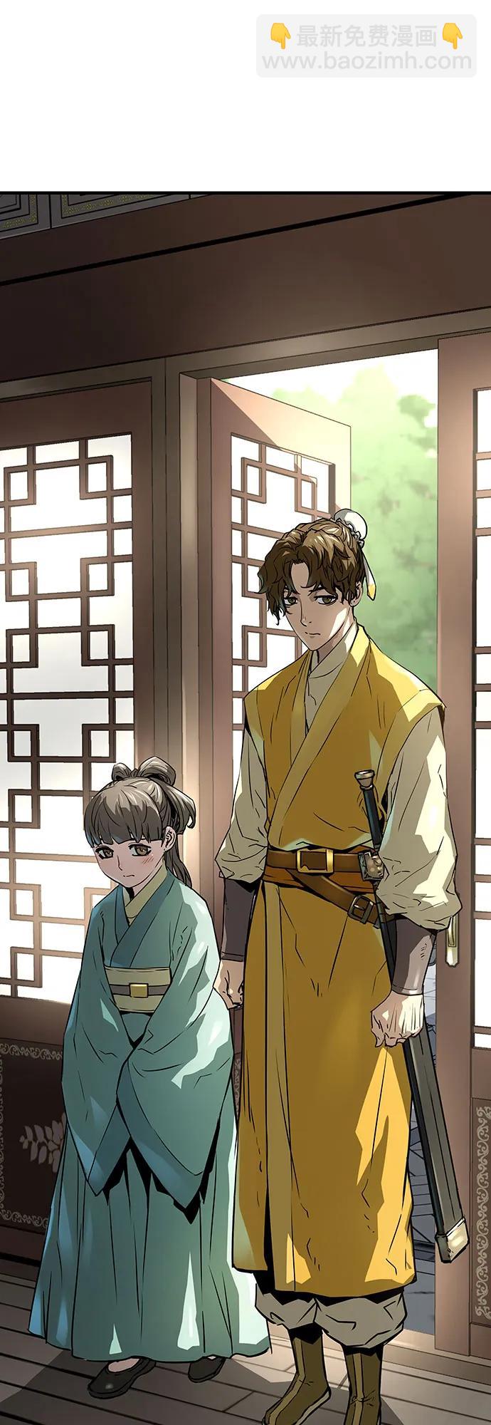 絕對迴歸 - 第31話(1/2) - 2