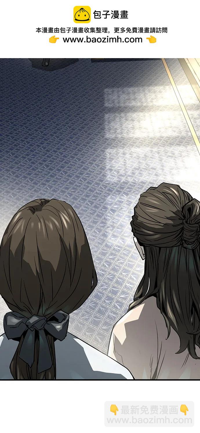 絕對迴歸 - 第31話(1/2) - 5