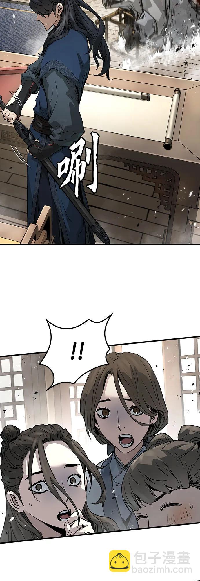 絕對迴歸 - 第31話(1/2) - 5