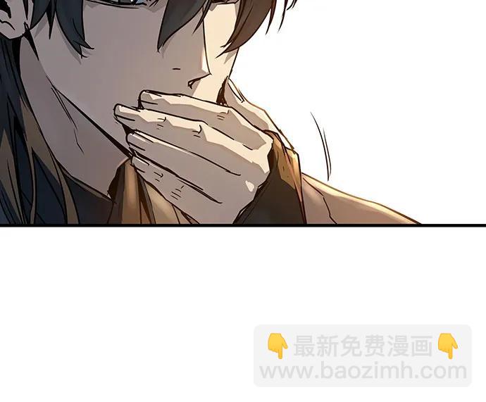 絕對迴歸 - 第39話(1/2) - 5
