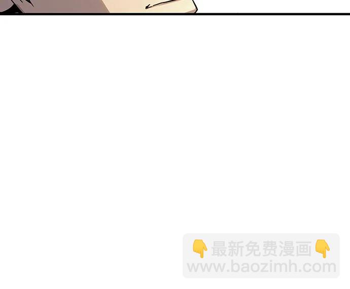 絕對迴歸 - 第39話(1/2) - 1