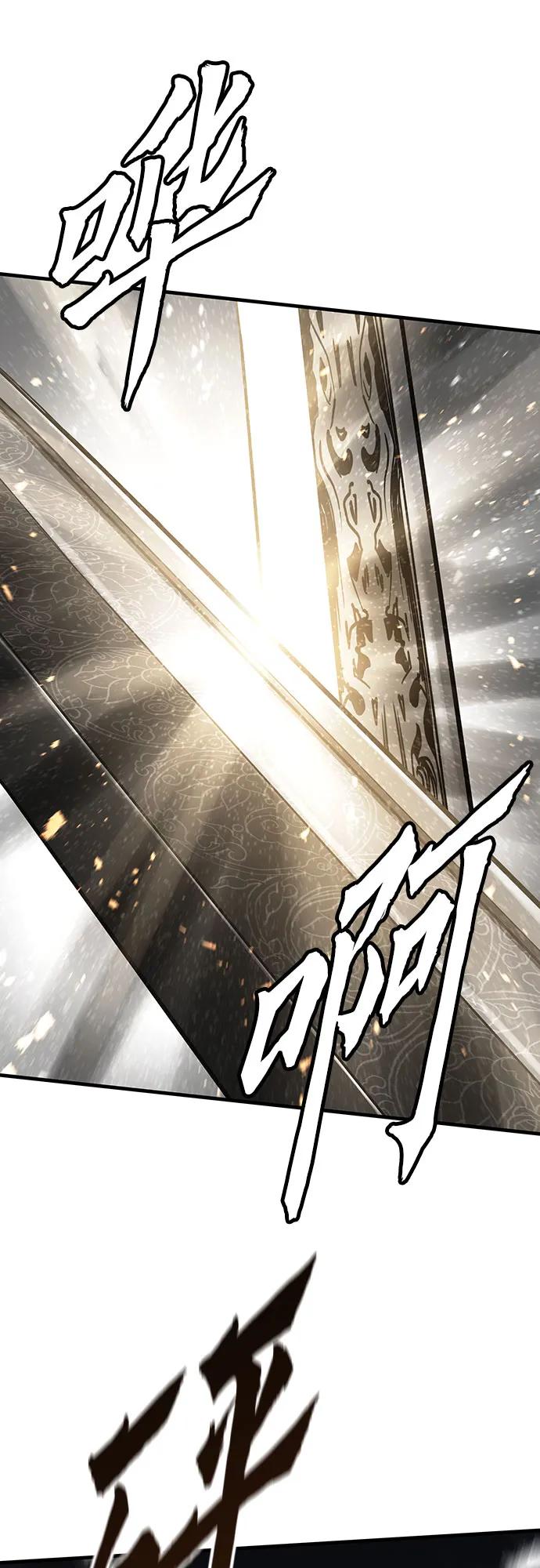 絕對迴歸 - 第41話(1/2) - 2