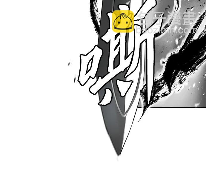 絕對迴歸 - 第41話(1/2) - 7