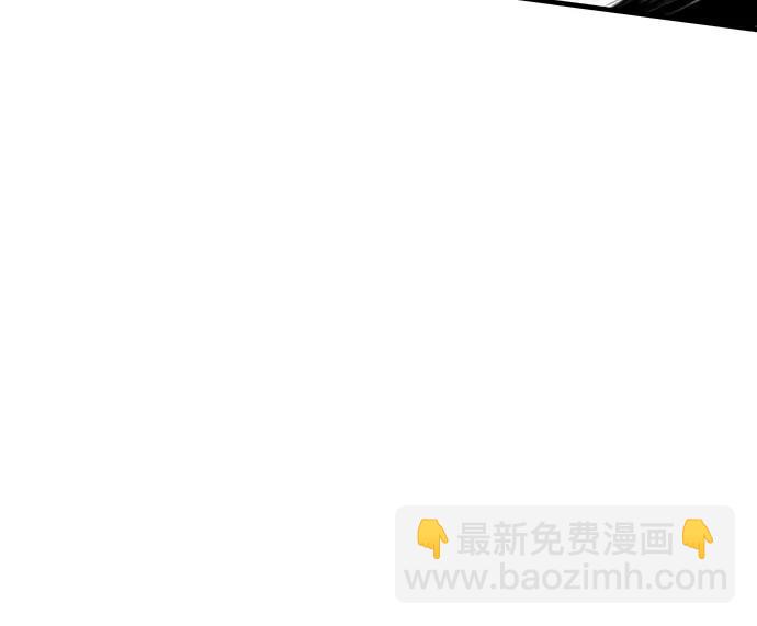 絕對迴歸 - 第41話(1/2) - 3