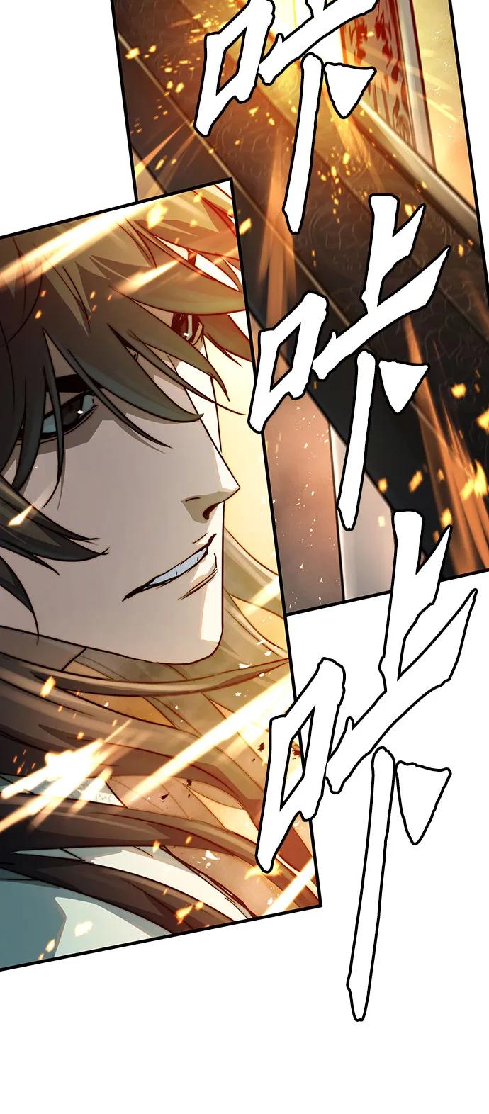 絕對迴歸 - 第41話(1/2) - 1