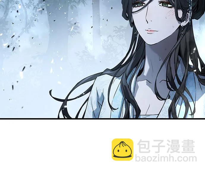 絕對迴歸 - 第43話(1/2) - 8