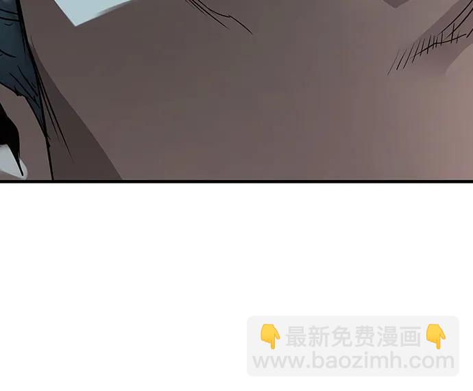絕對迴歸 - 第45話(1/2) - 5