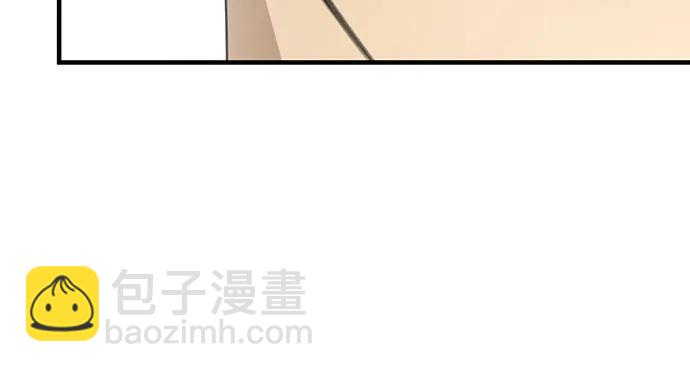 絕對迴歸 - 第47話(1/2) - 4