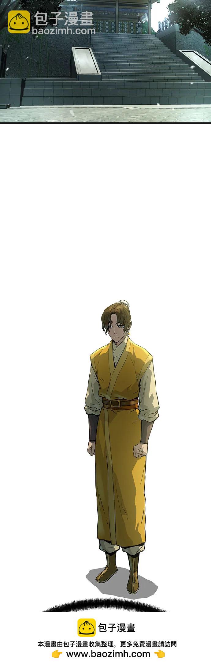 絕對迴歸 - 第49話(1/2) - 2