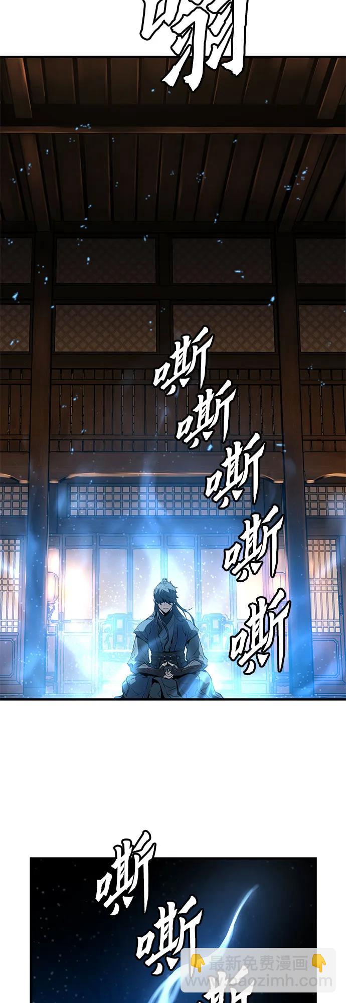 絕對迴歸 - 第7話(1/2) - 4
