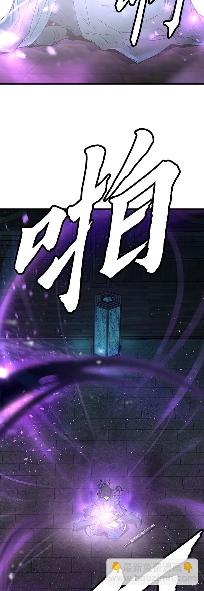絕對迴歸 - 第9話(1/2) - 2