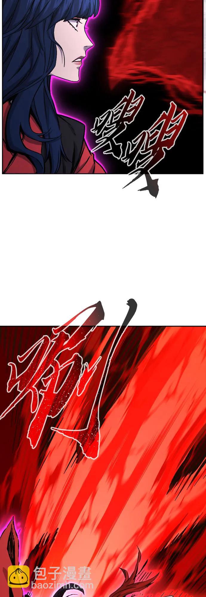 絕對劍感 - [第101話] 血之根源(4)(1/2) - 1
