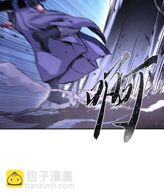 絕對劍感 - [第103話] 四大惡人(2)(1/2) - 8