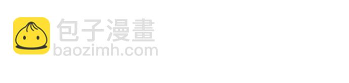 絕對劍感 - [第127話] 真面目(2)(2/2) - 3