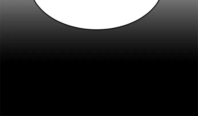 絕對劍感 - [第131話] 父與子(3)(1/2) - 2