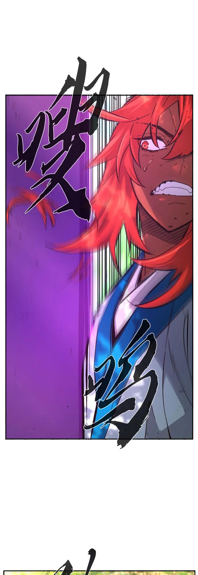 絕對劍感 - [第139話] 告一段落(2)(1/2) - 4