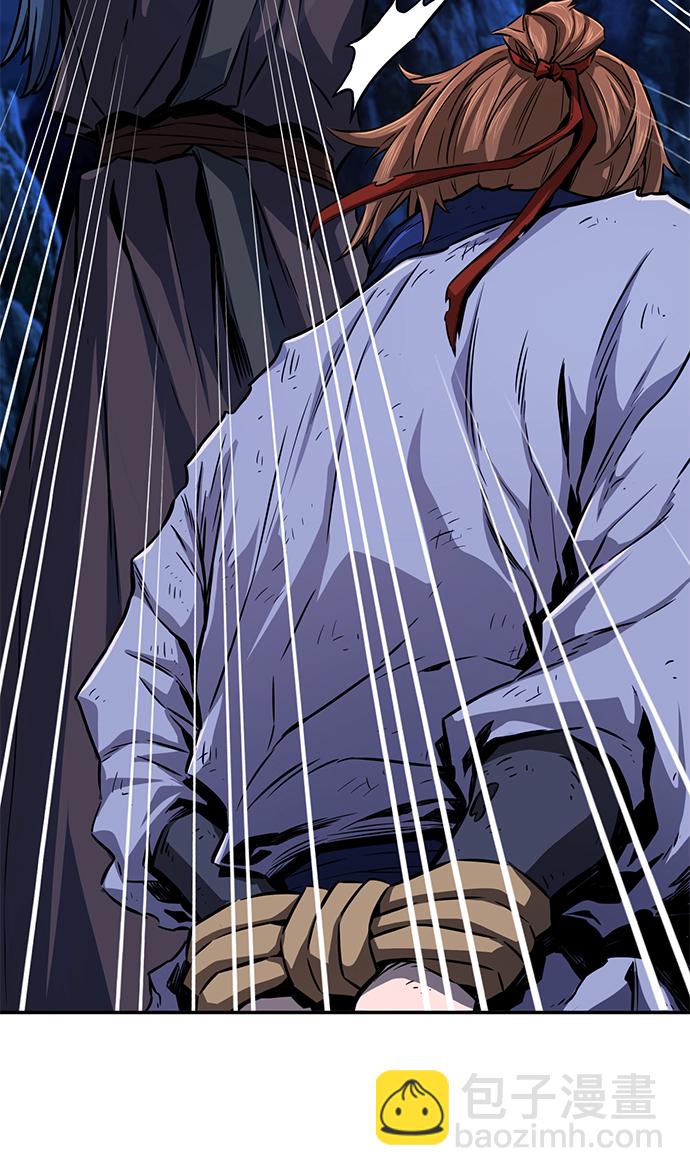 絕對劍感 - [第3話] 主動加入(1/3) - 2