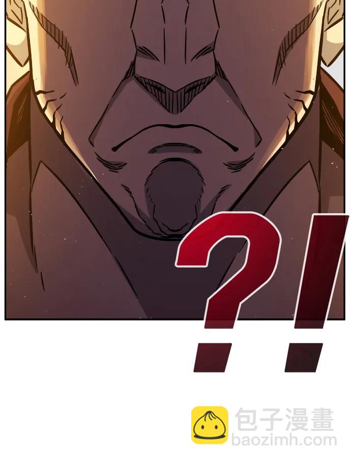 絕對劍感 - [第31話] 首領（2）(1/2) - 2