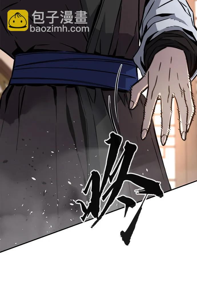 絕對劍感 - [第41話] 誰是勝者（3）(1/3) - 3