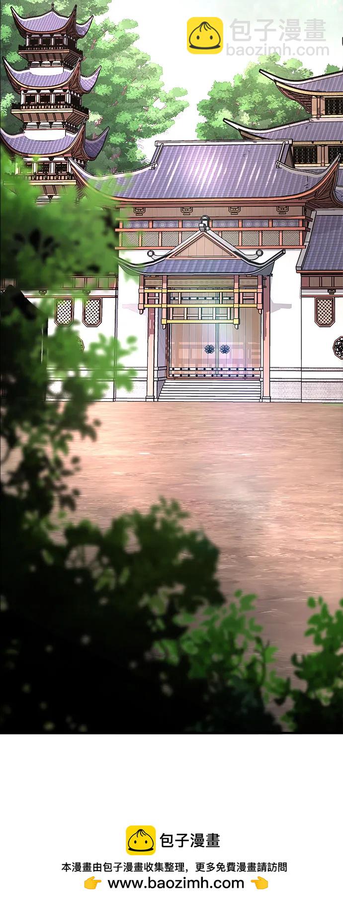 絕對劍感 - [第41話] 誰是勝者（3）(1/3) - 2