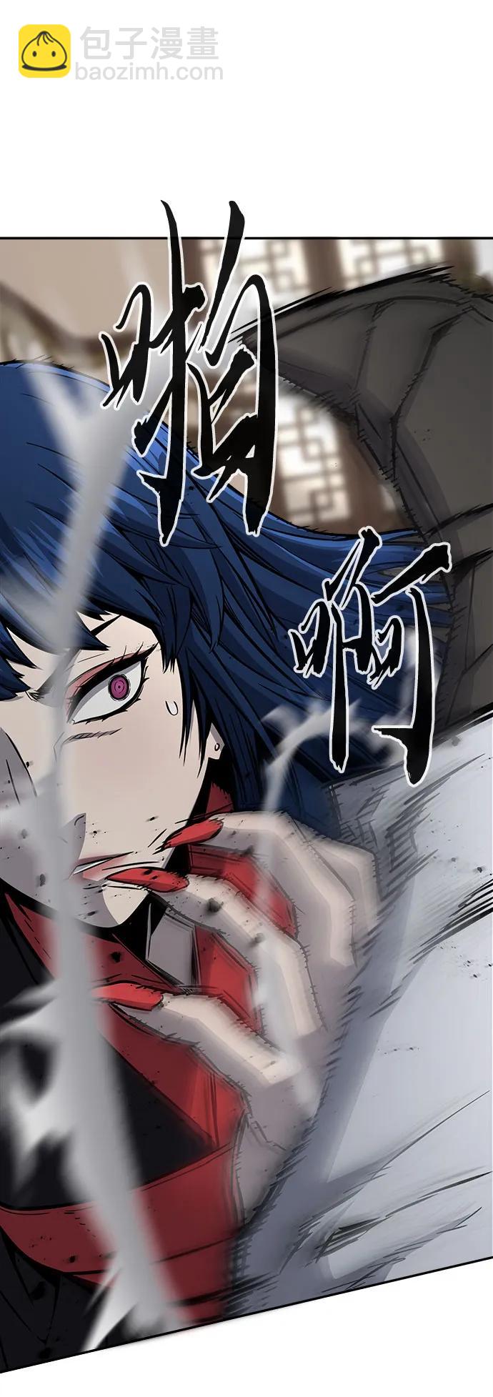 絕對劍感 - [第41話] 誰是勝者（3）(1/3) - 6