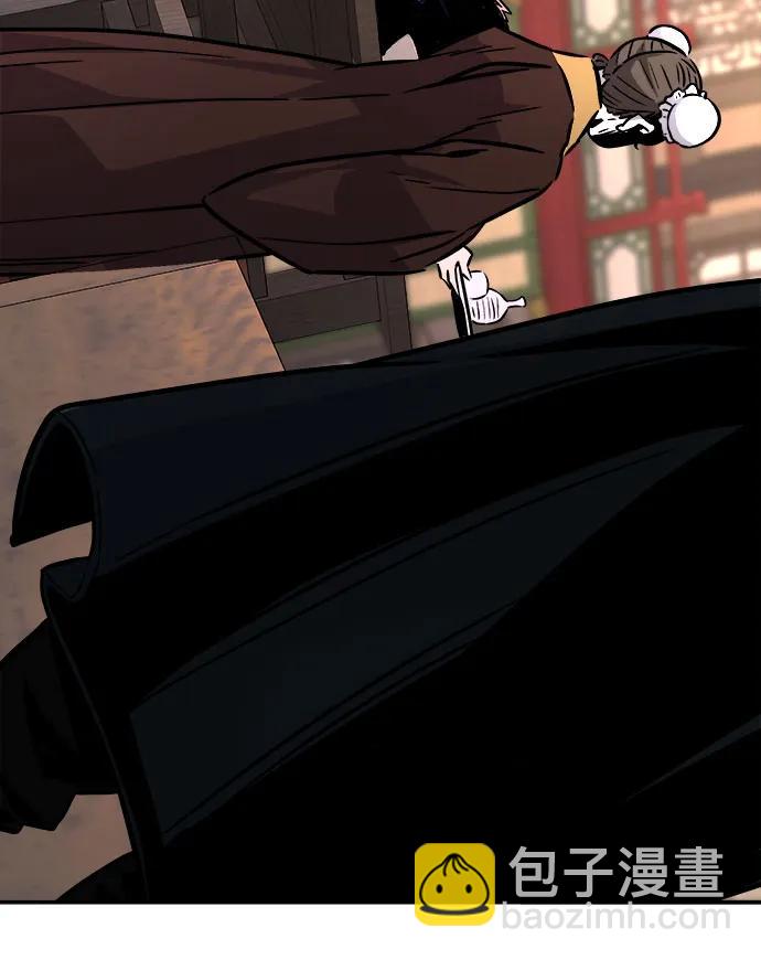 絕對劍感 - [第65話] 萬古裡黑弦亭（2）(1/2) - 8