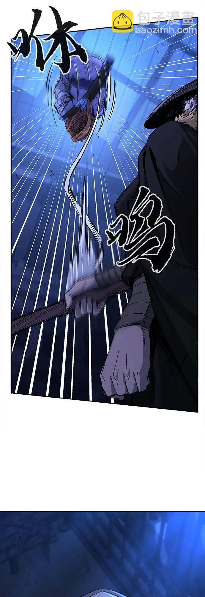 絕對劍感 - [第79話] 來路不明的考驗(2)(1/2) - 1