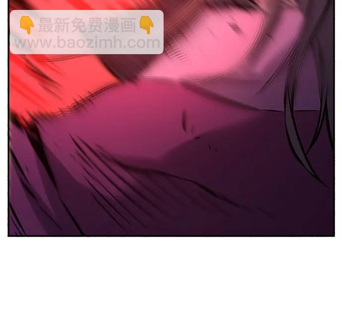 絕對劍感 - [第91話] 亡靈(1)(1/2) - 3